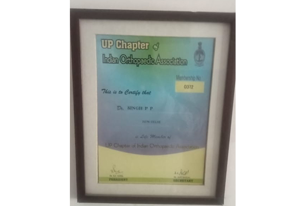 Certificates
