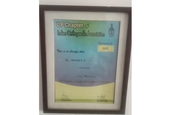 Certificates
