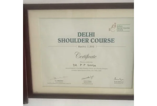 Certificates