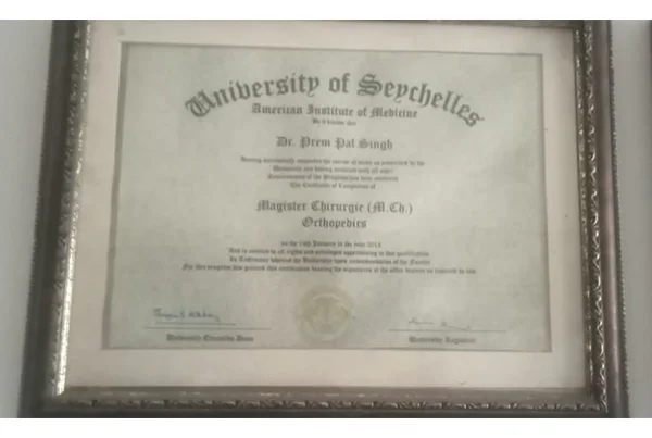 Certificates