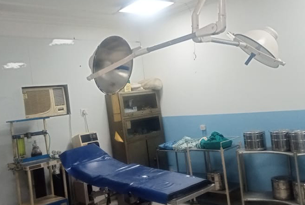 Hospital Pictures